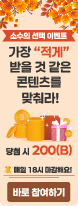 eventIcon